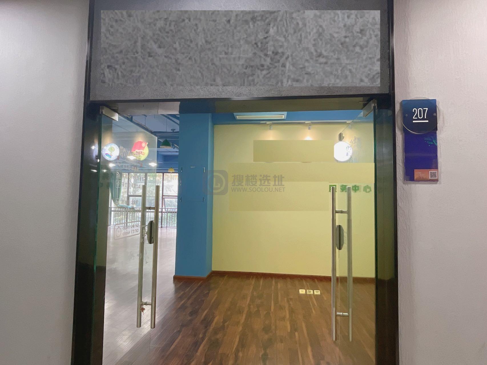 万谷硅巷京东云智慧产业园面积245