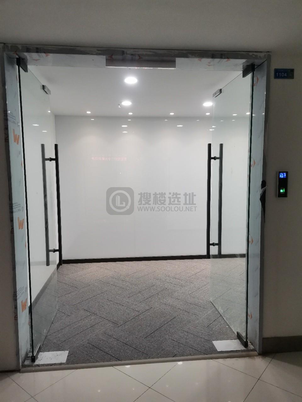 天正国际大厦面积174平