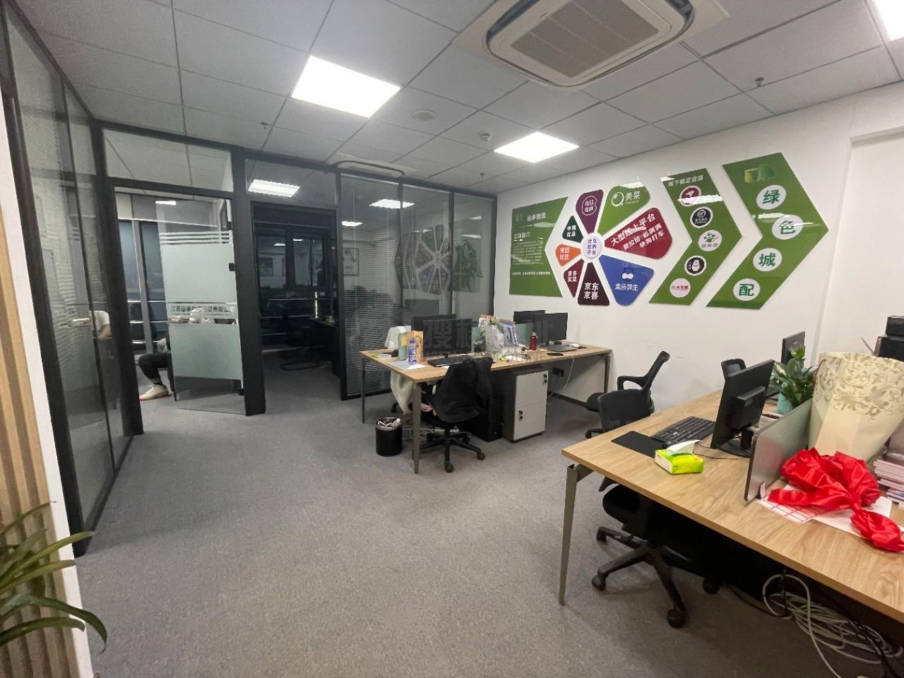 江山汇金商务楼面积120平