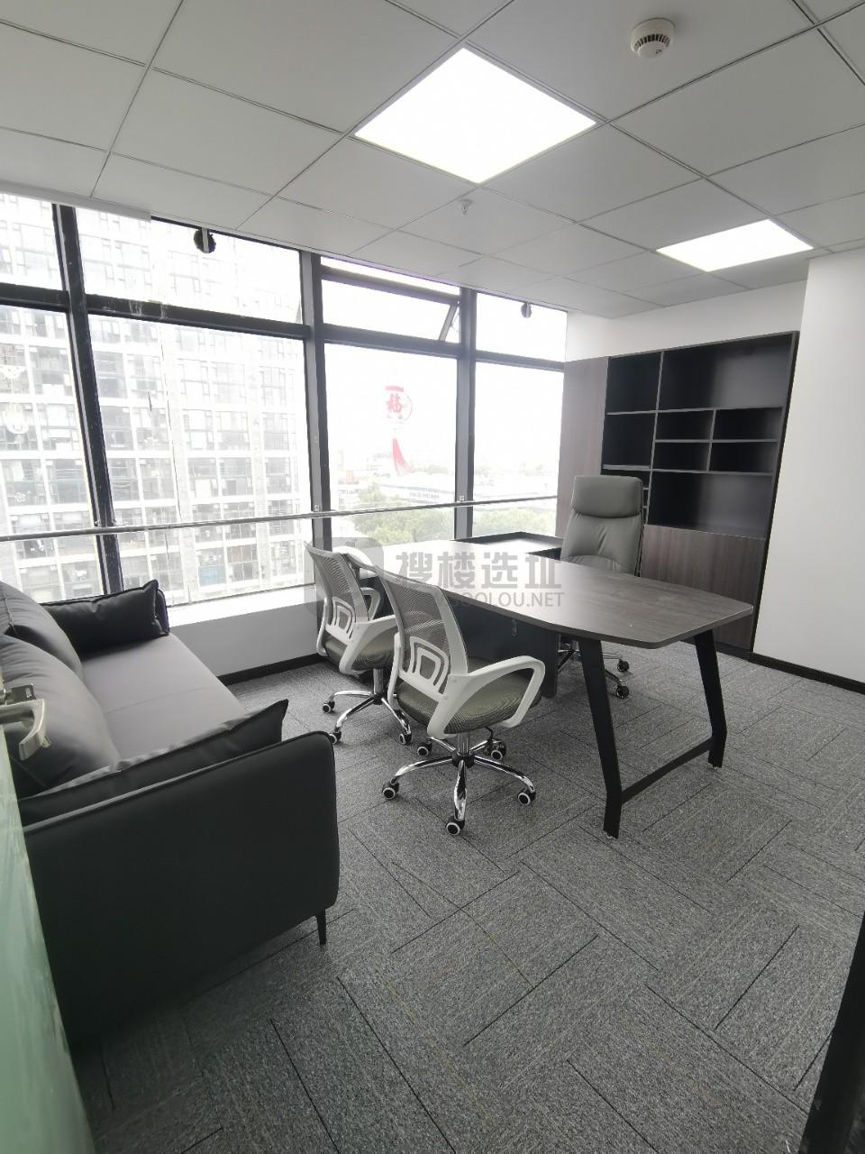 天正国际大厦面积163平