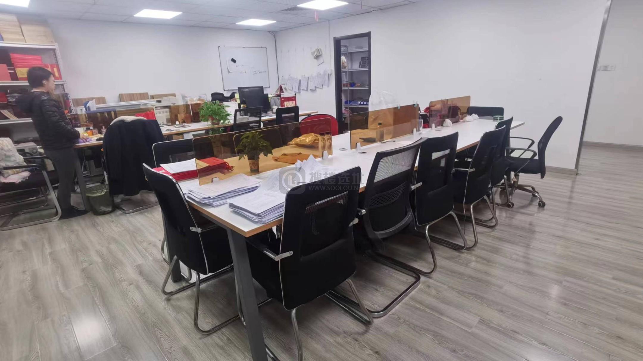 和泰国际大厦面积132平