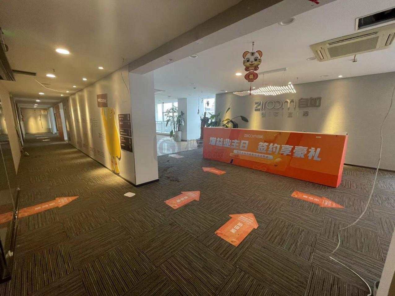 大地建设大厦面积1181平