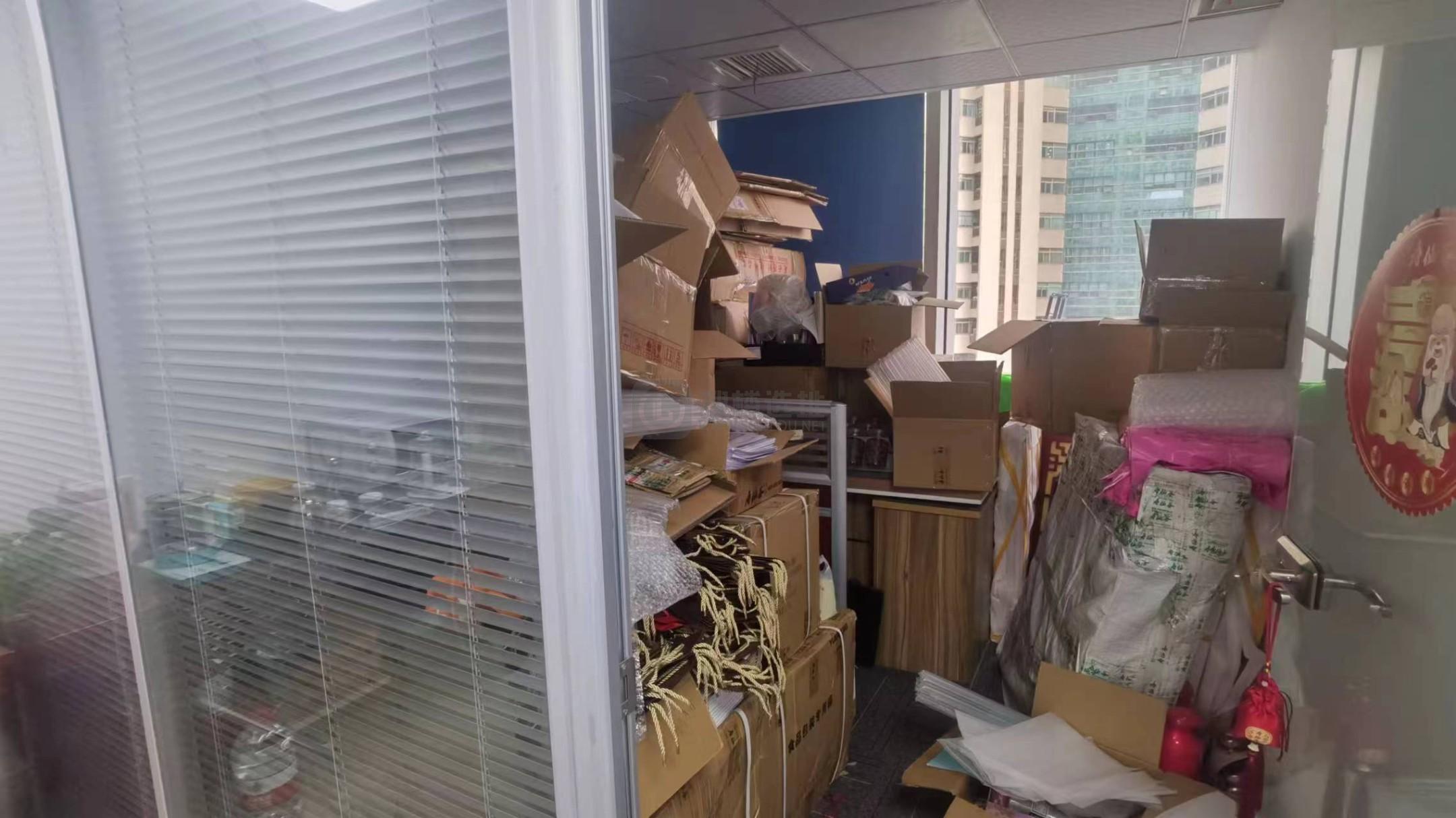 和泰国际大厦面积132平