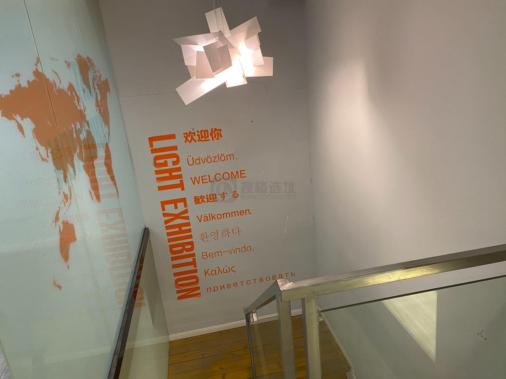 南京中山坊面积90平