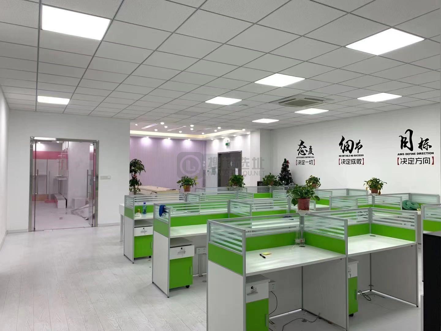 临港同策同心园面积880平