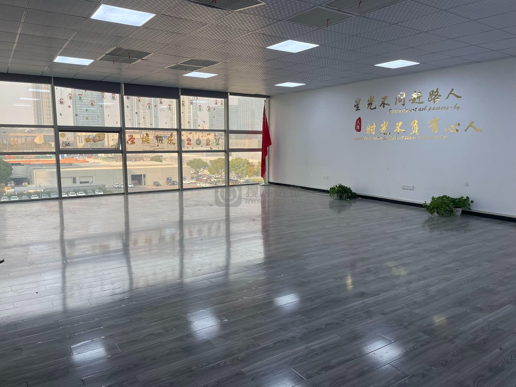 三玖彩虹谷面积255平