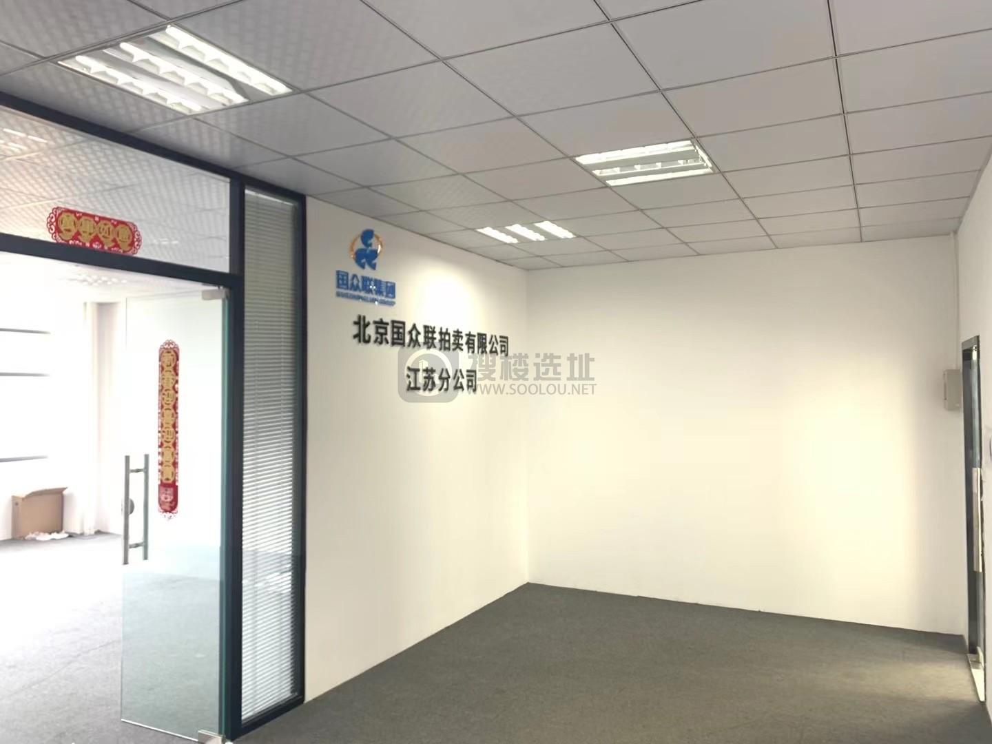 临港同策同德园面积198平