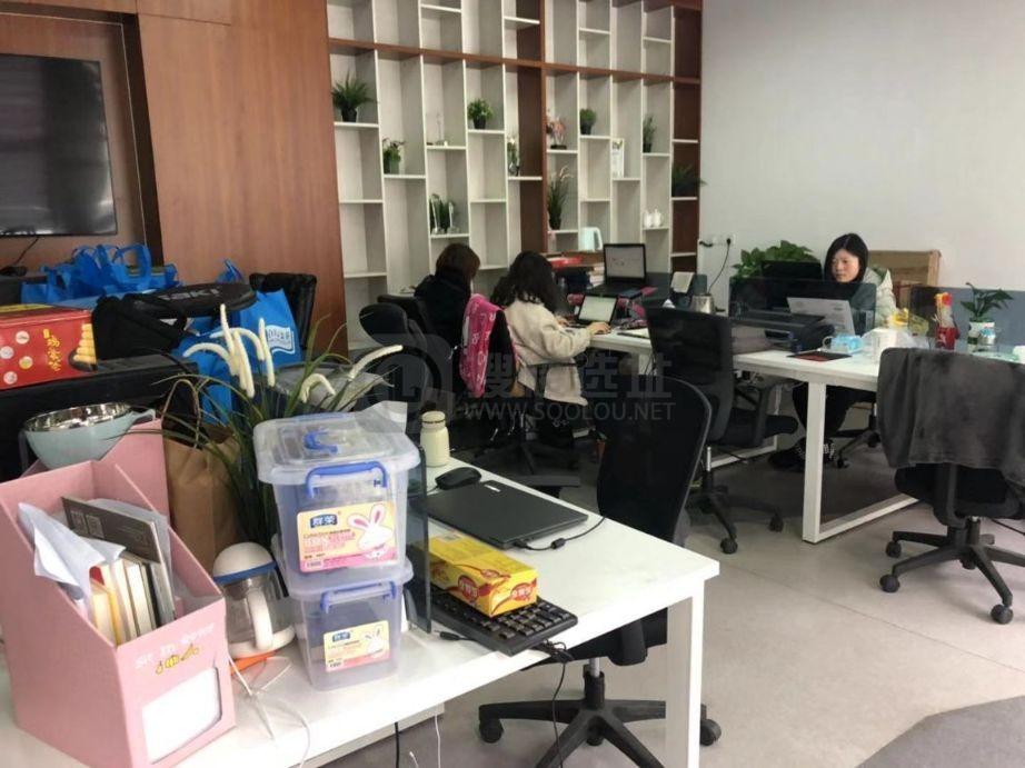 创意东八区面积123平