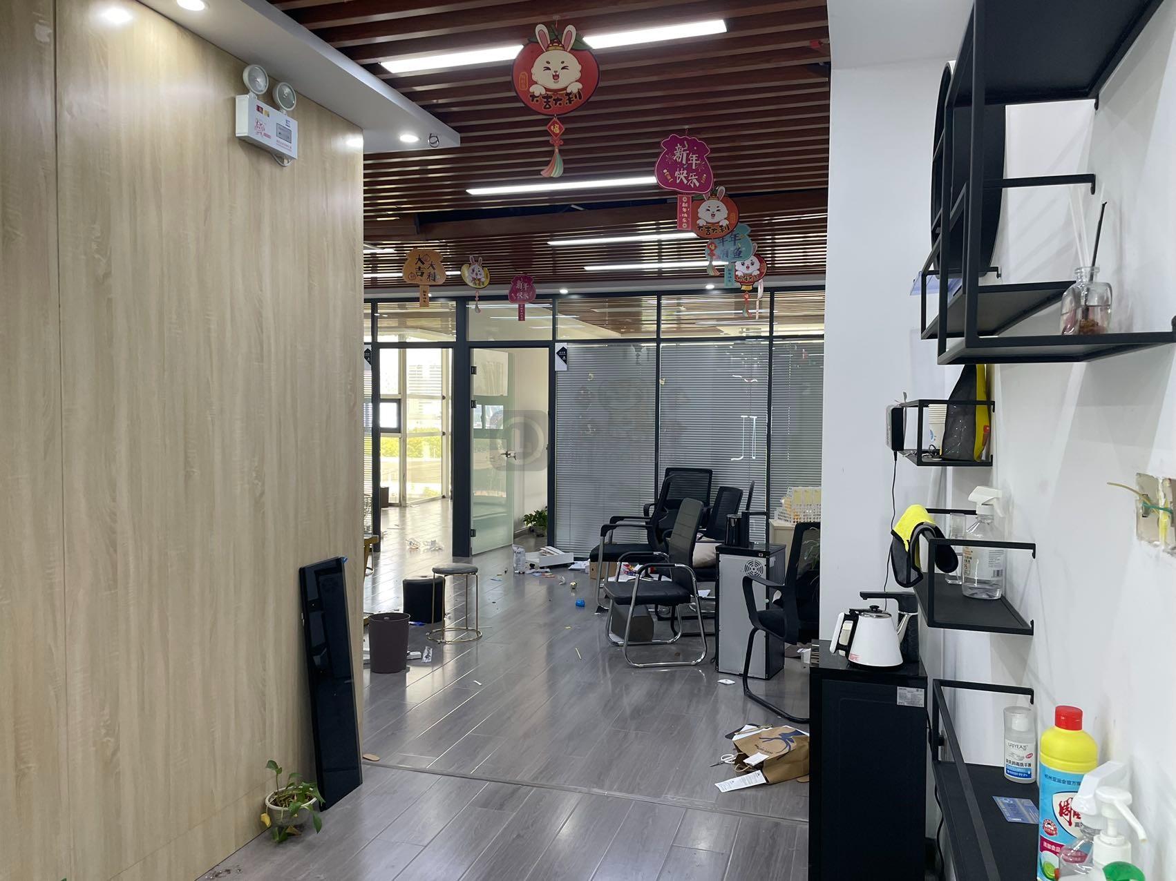 三玖彩虹谷面积367平