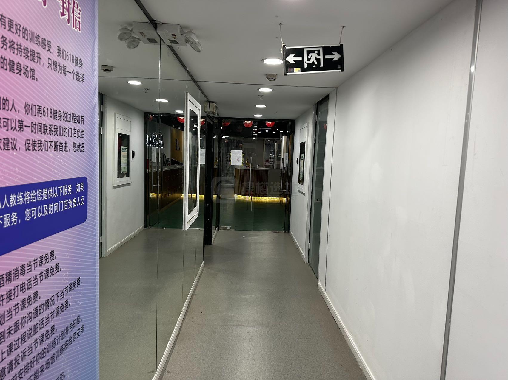 阳光大厦面积380