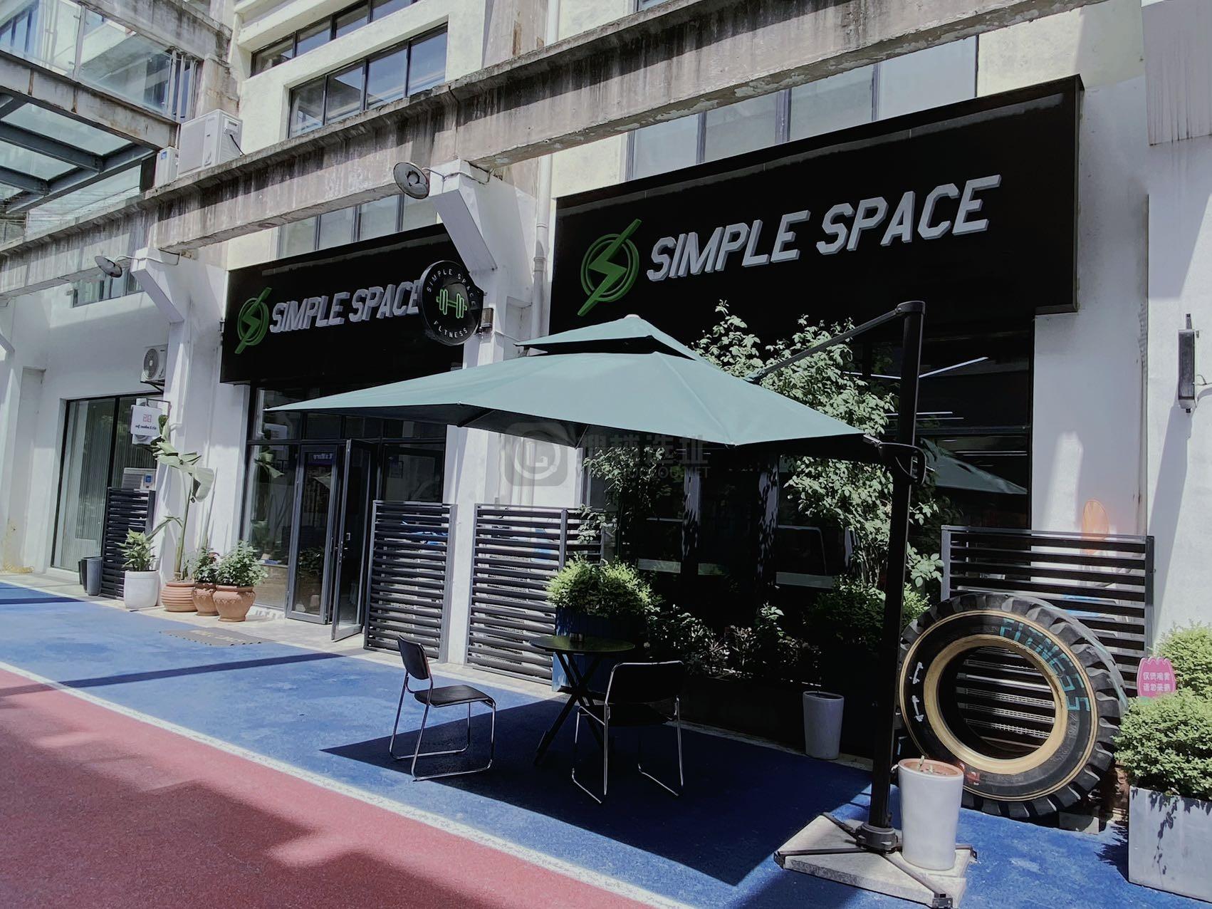 南京中山坊面积304平