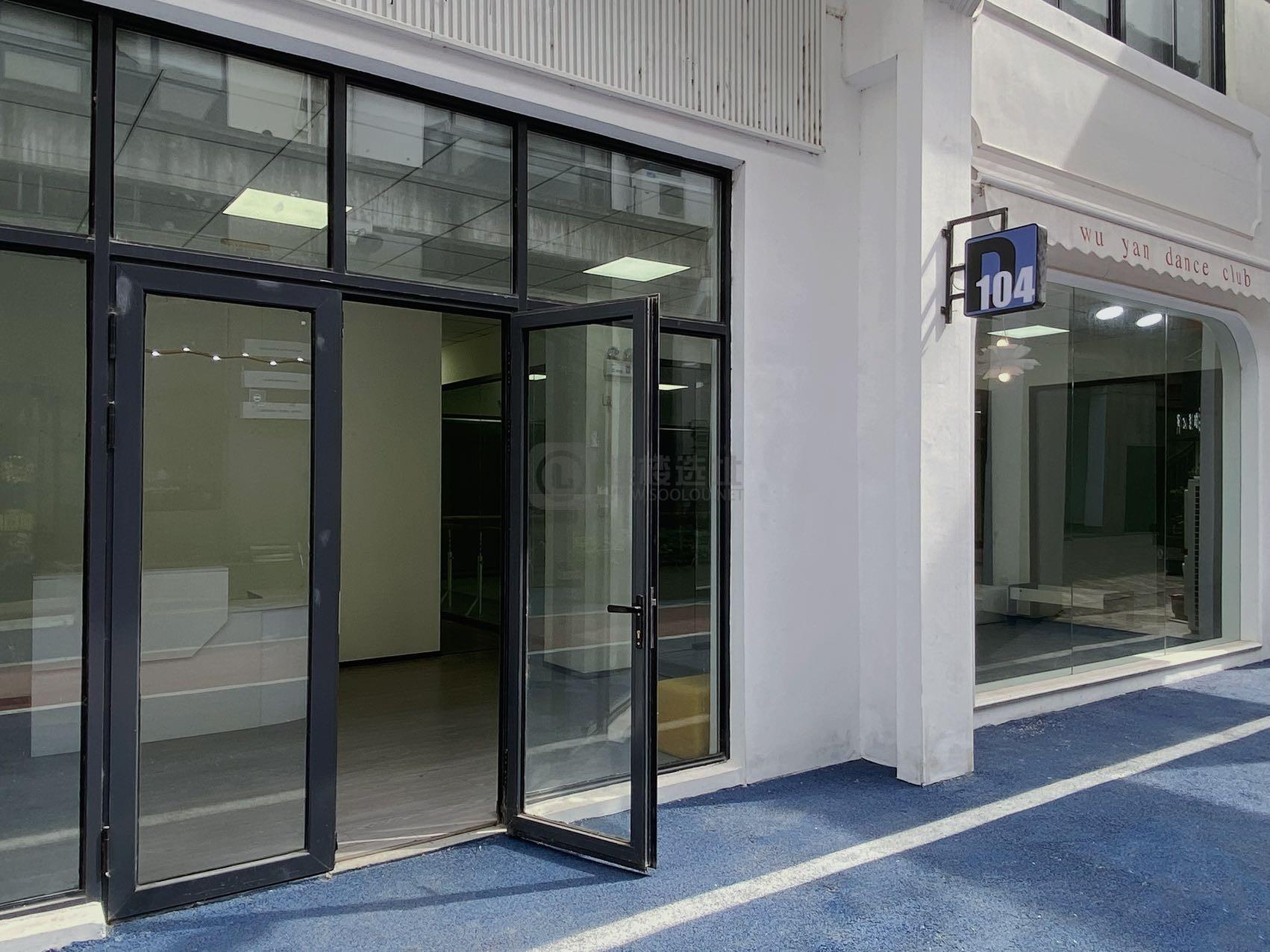 南京中山坊面积396平