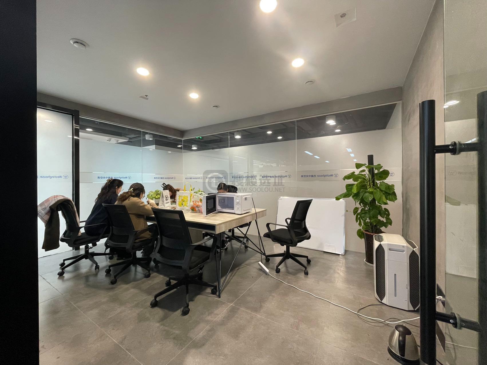 金地梧桐里面积361平