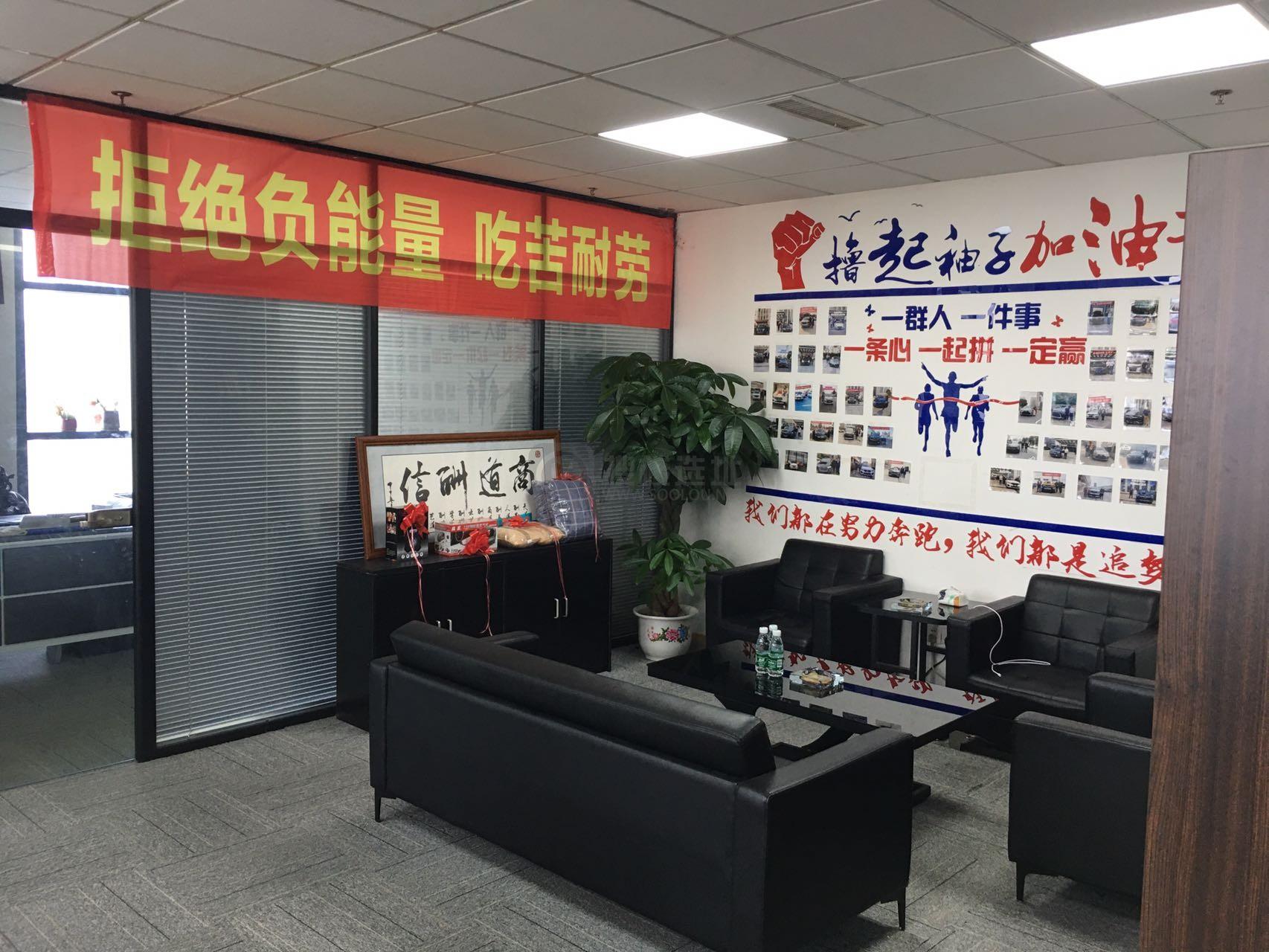 金威科技广场面积158平