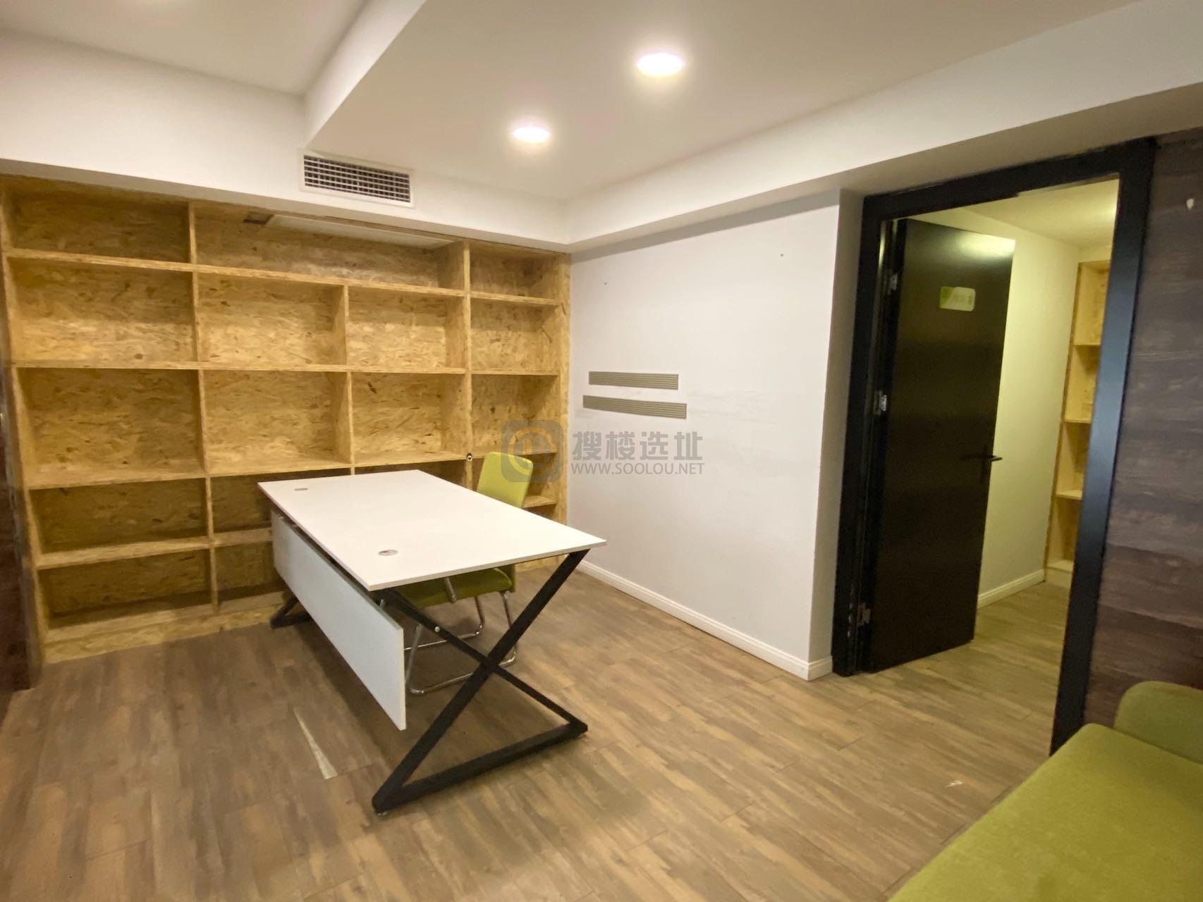 南京中山坊面积90平