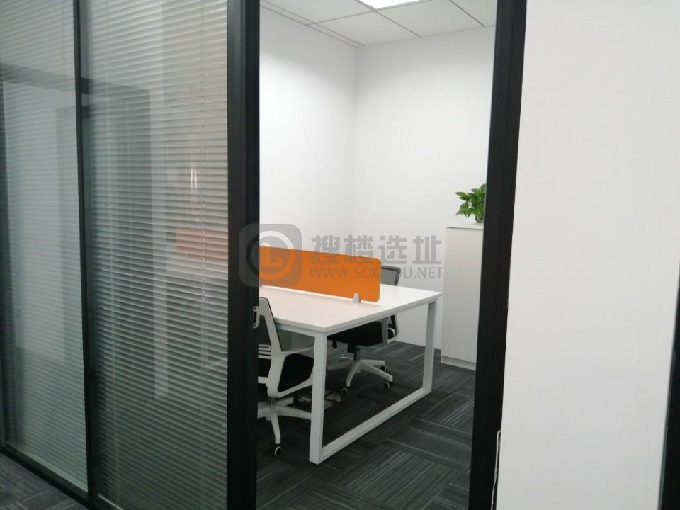 紫金研创中心面积290平