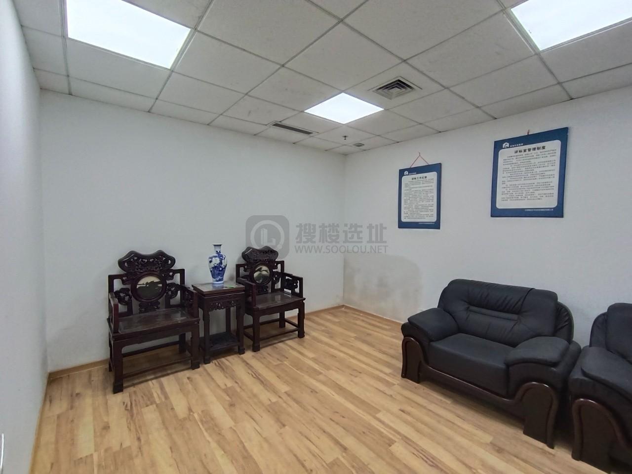 瑞华大厦面积300平