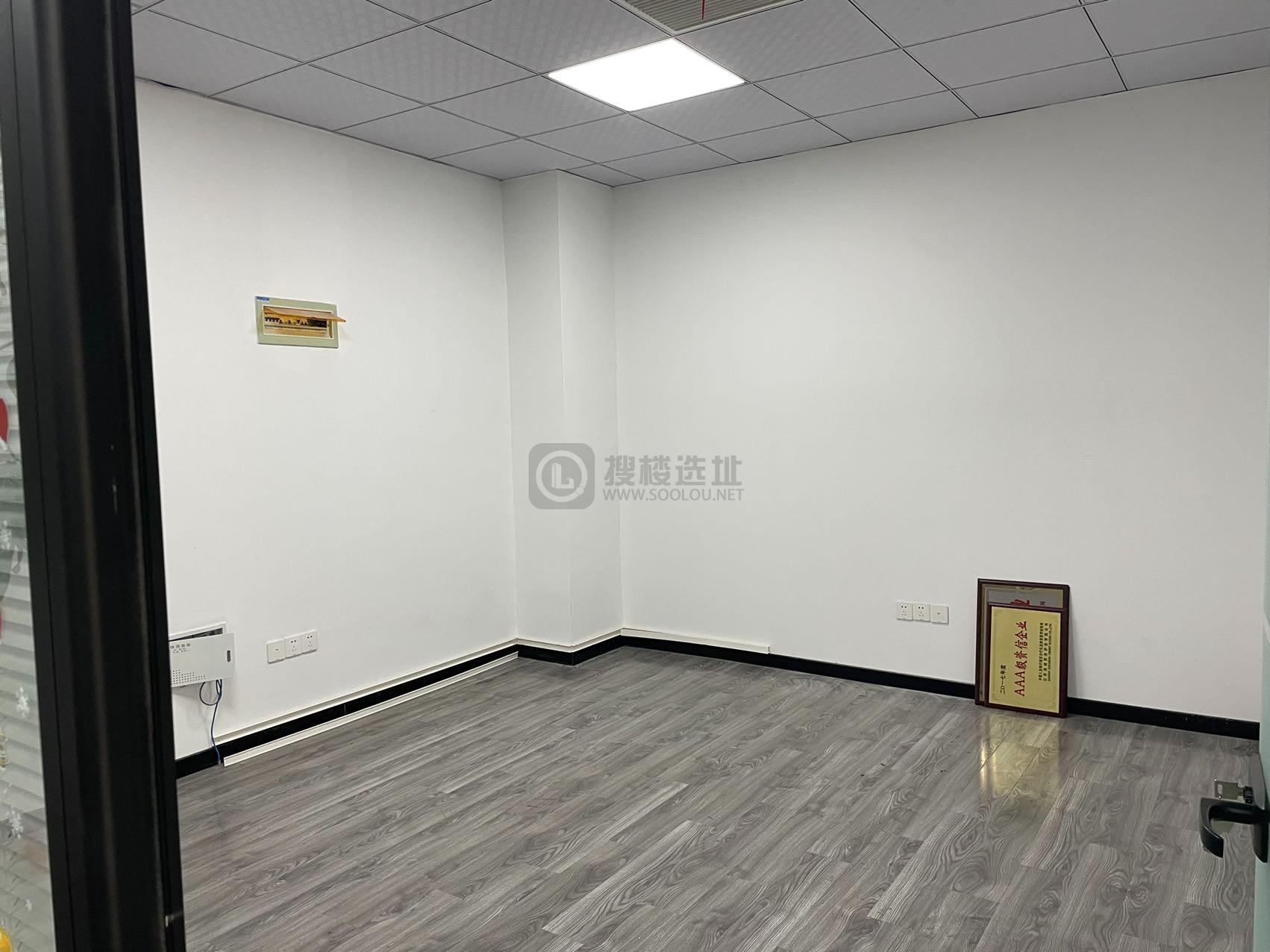 三玖彩虹谷面积255平