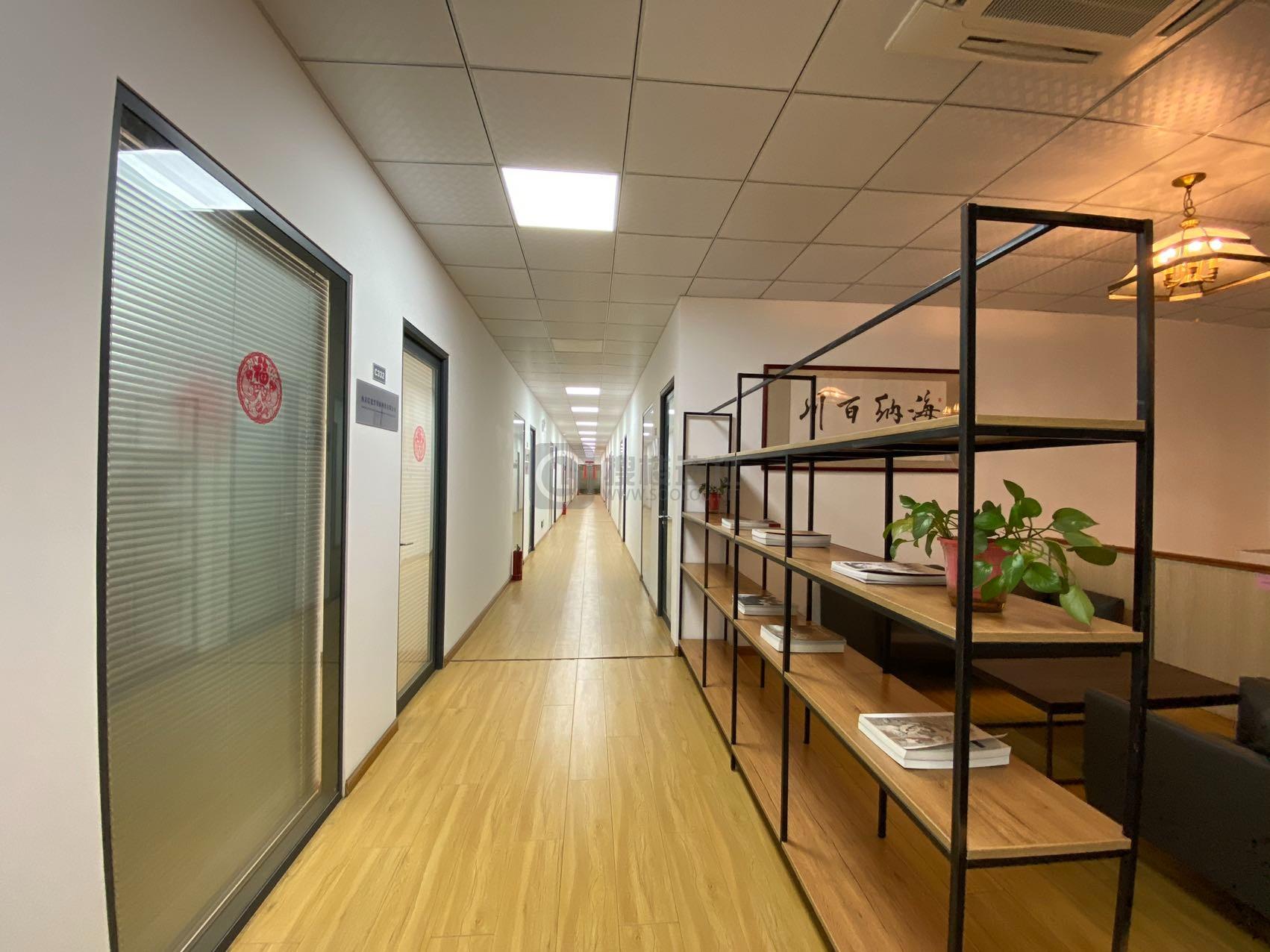 南京中山坊面积2400平