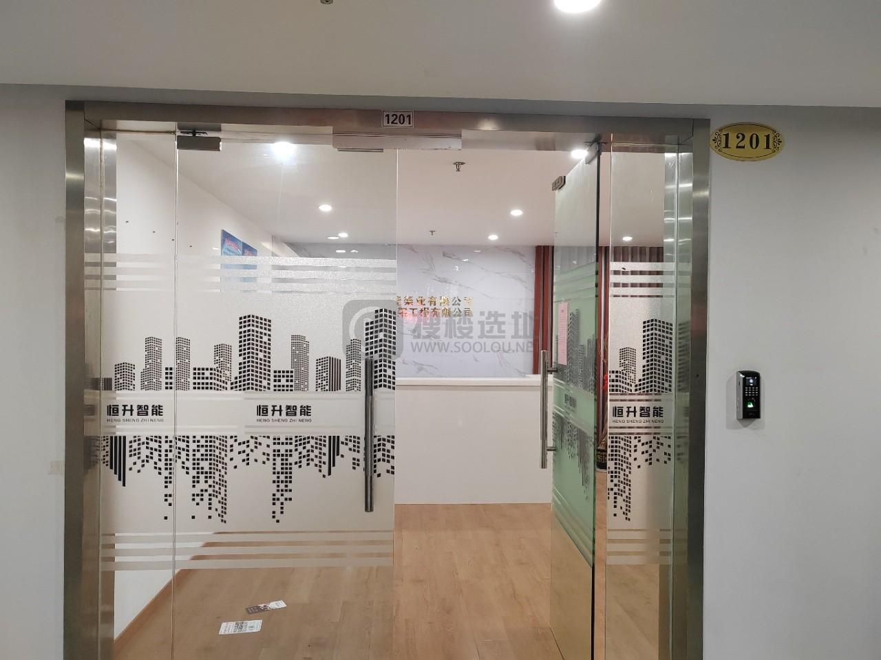 东山总部商务园面积260平