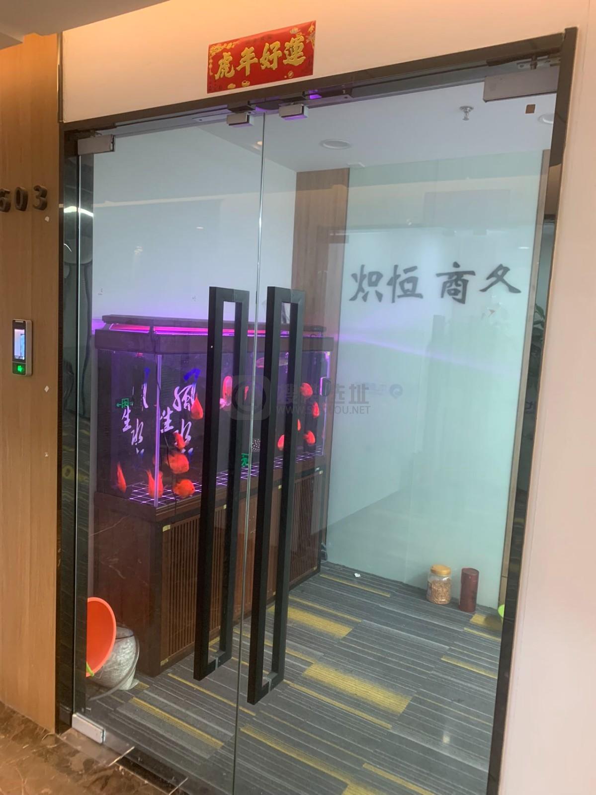 融创精彩天地面积111平