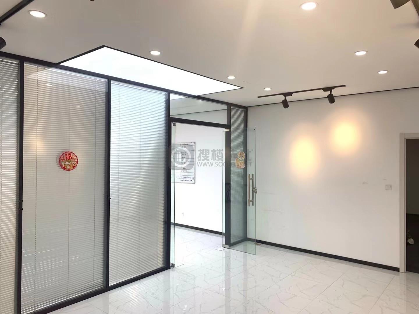 临港同策同德园面积198平