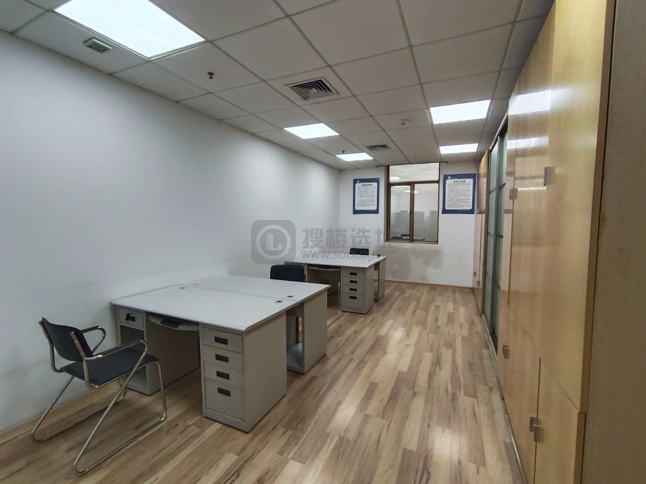 瑞华大厦面积300平