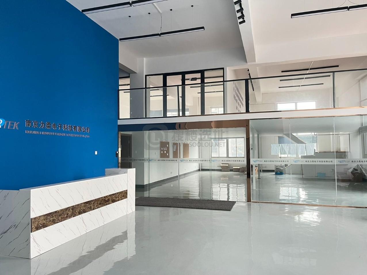 临港同策同德园面积580平