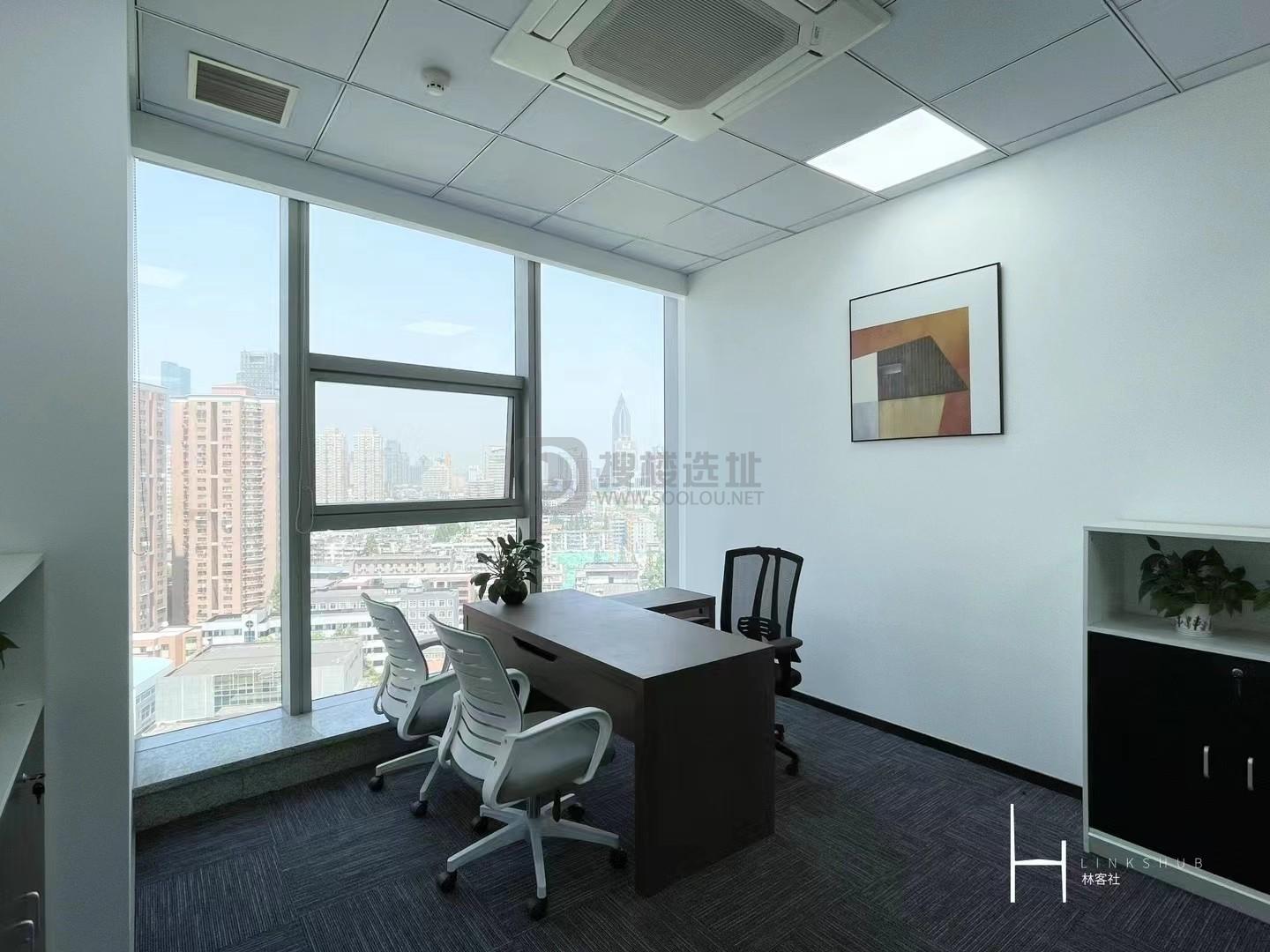 斯亚·财富中心