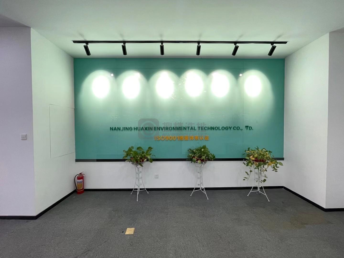 临港同策同心园