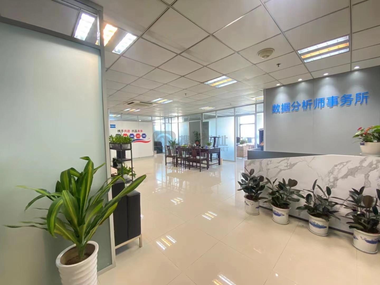 东山总部商务园