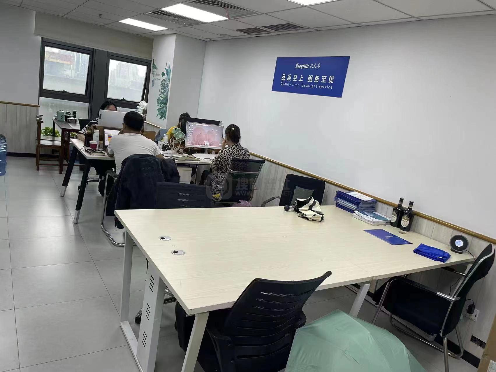 同曦大厦面积75平