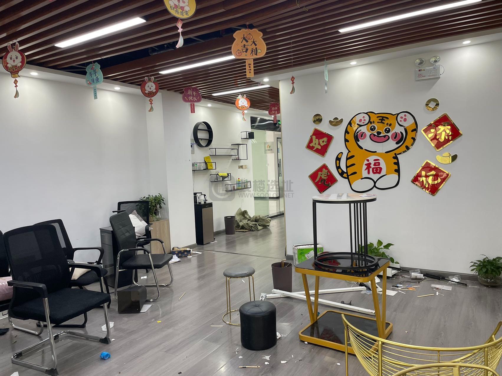 三玖彩虹谷面积367平