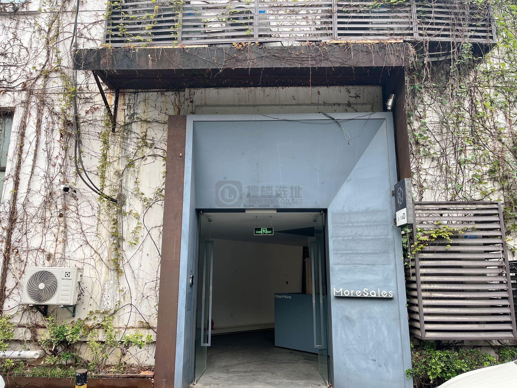  创意中央面积683平