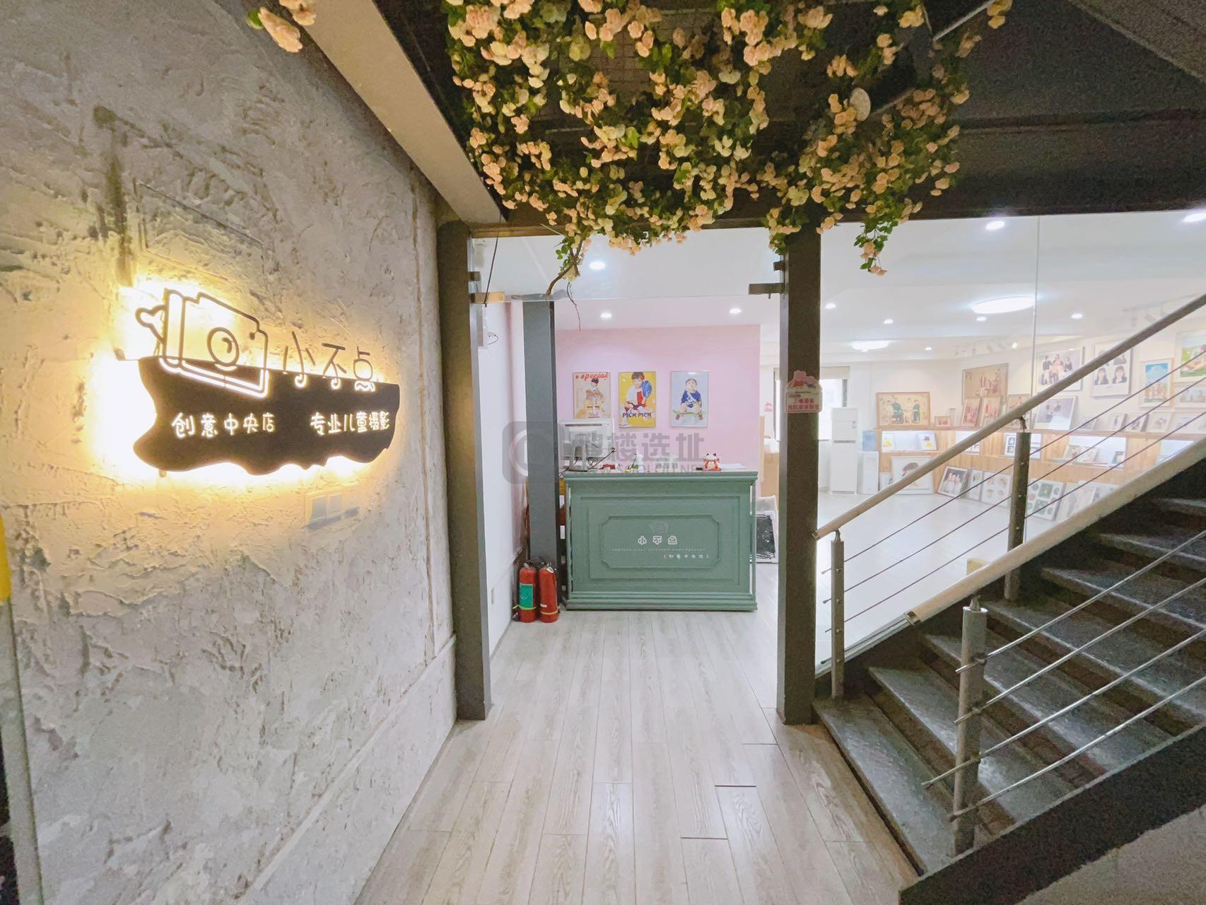  创意中央面积303平