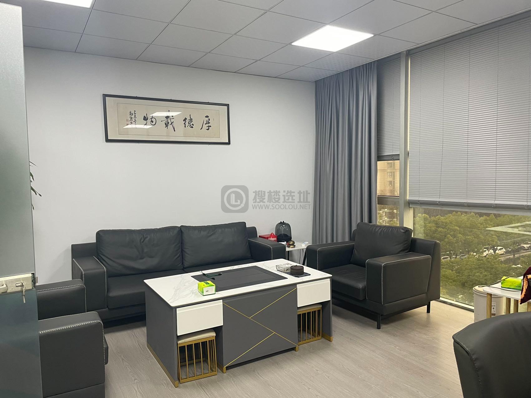 三玖彩虹谷面积166平