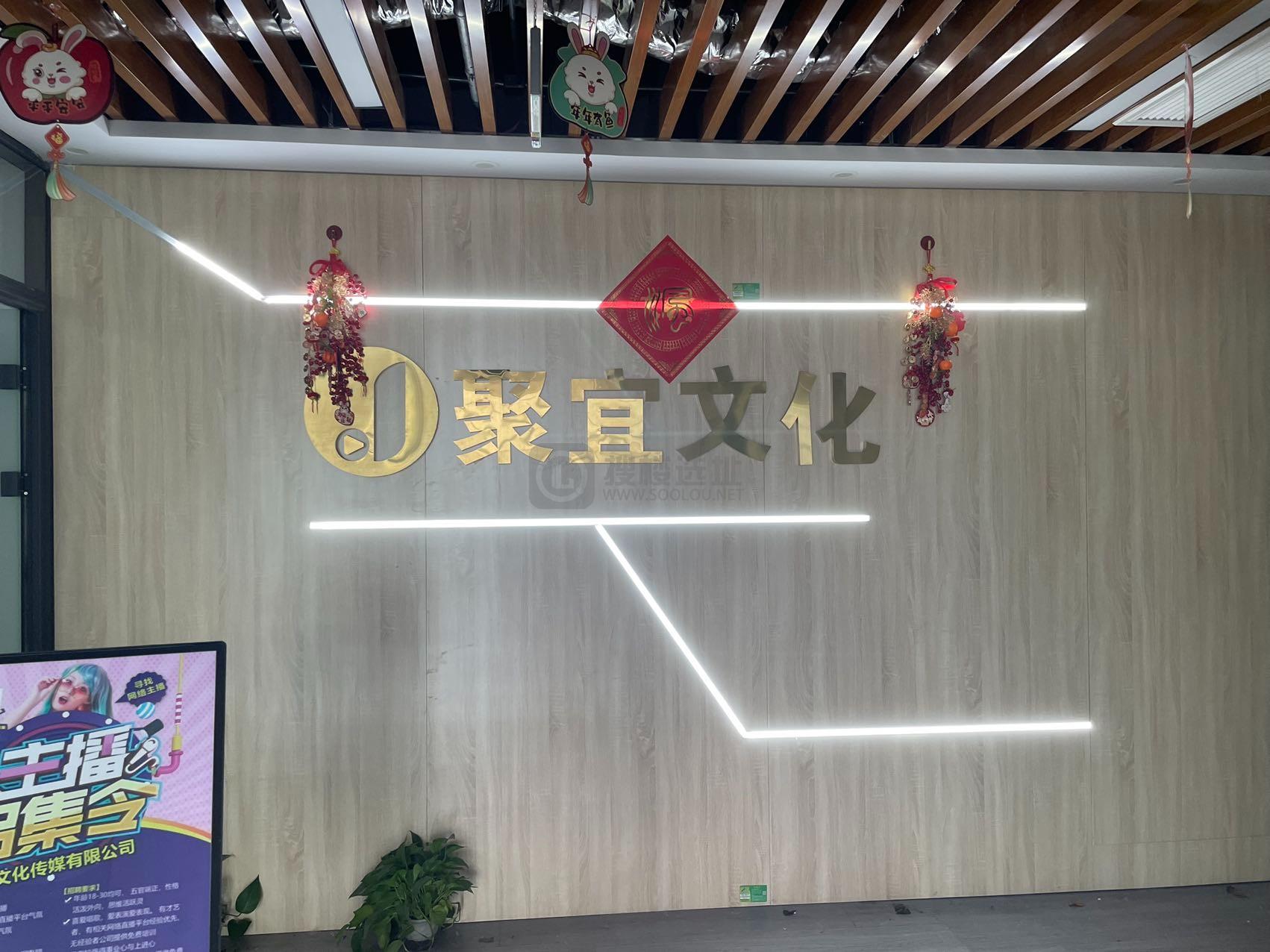 三玖彩虹谷面积367平