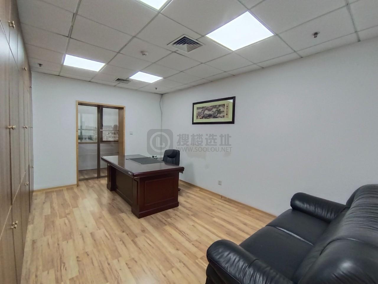 瑞华大厦面积300平