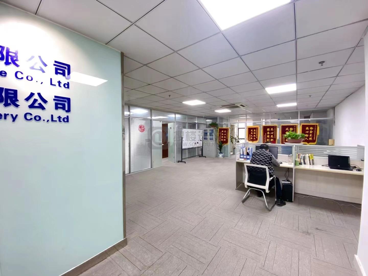 东山总部商务园