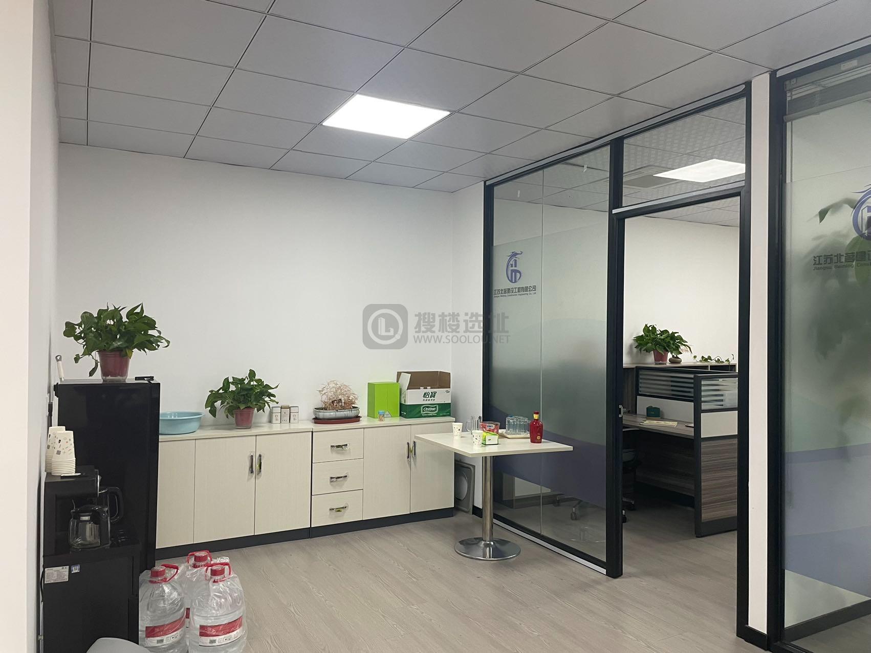 三玖彩虹谷面积166平