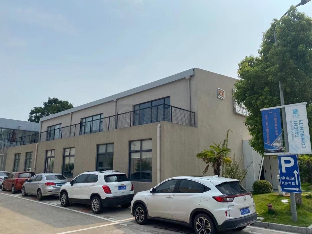 秣陵九车间面积1892平