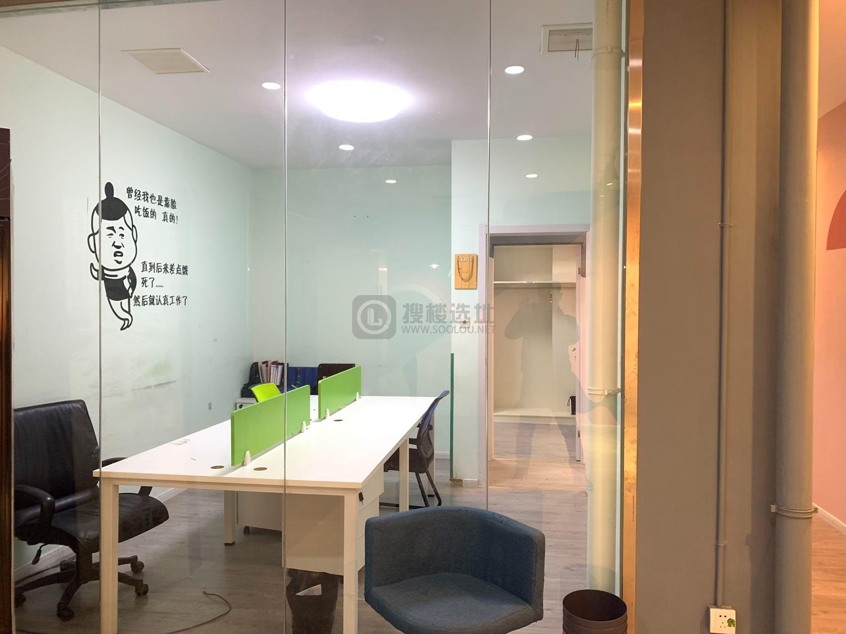 临港同策同德园面积262平