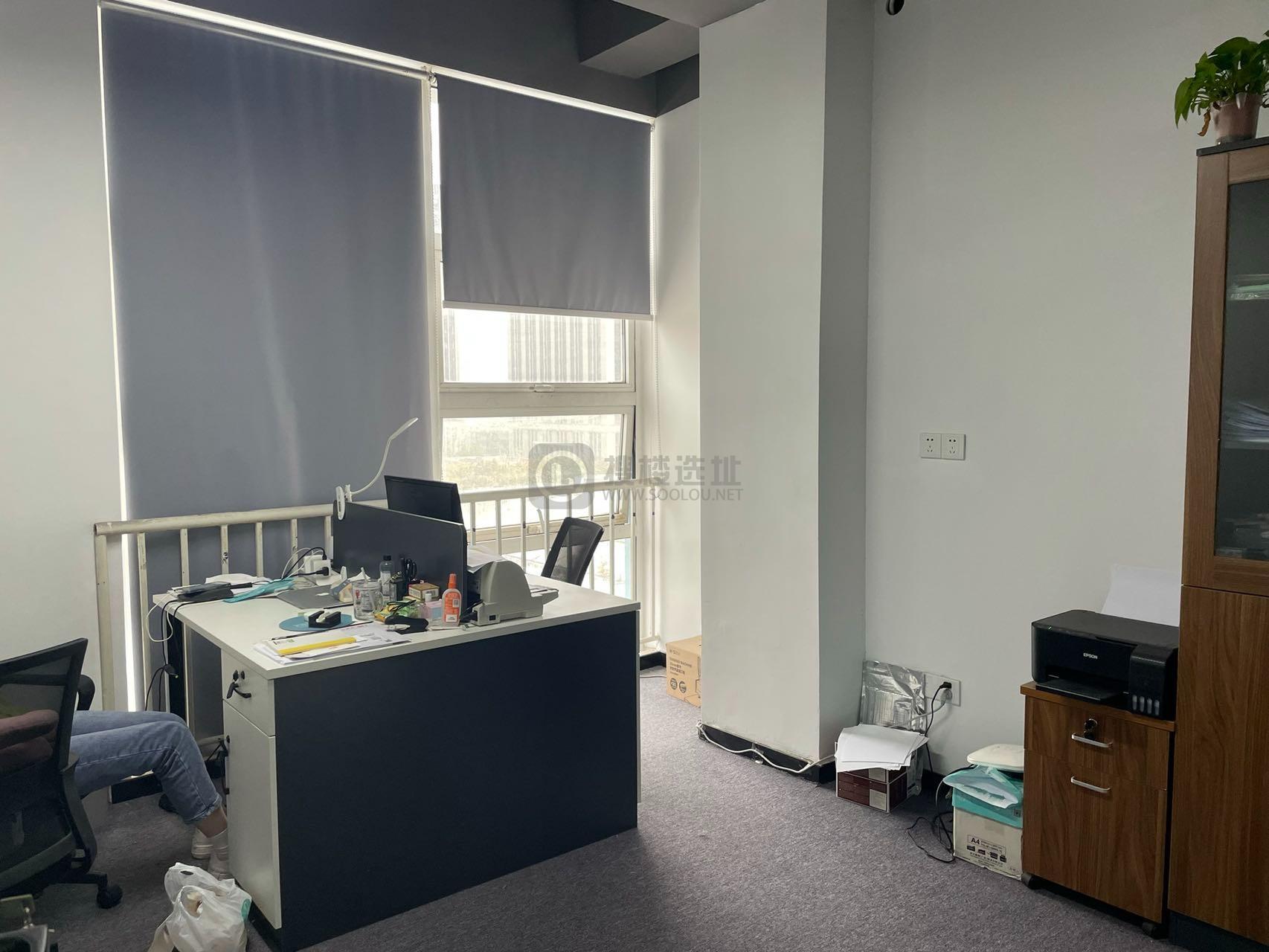 三玖彩虹谷面积98平