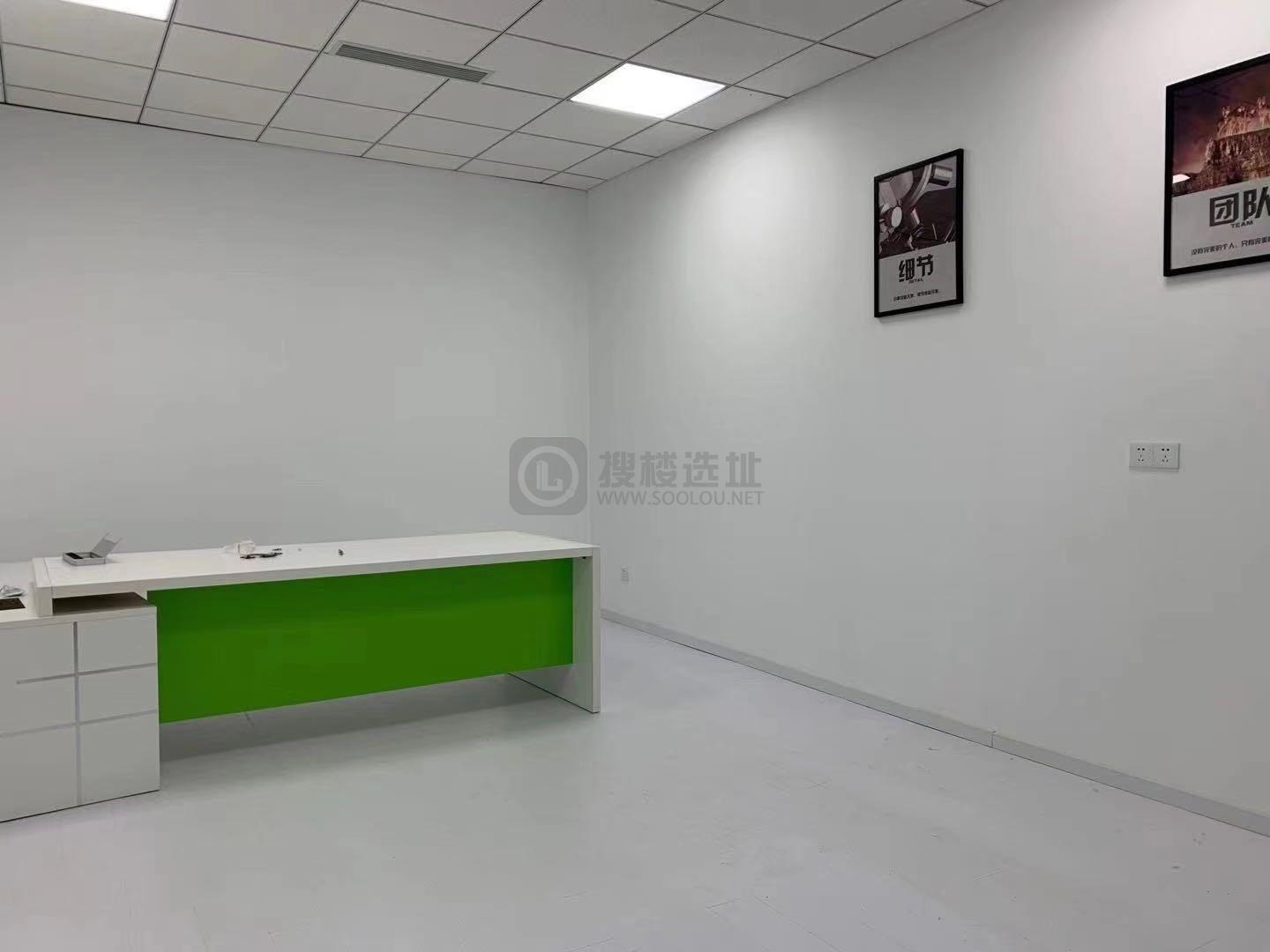 临港同策同心园面积880平