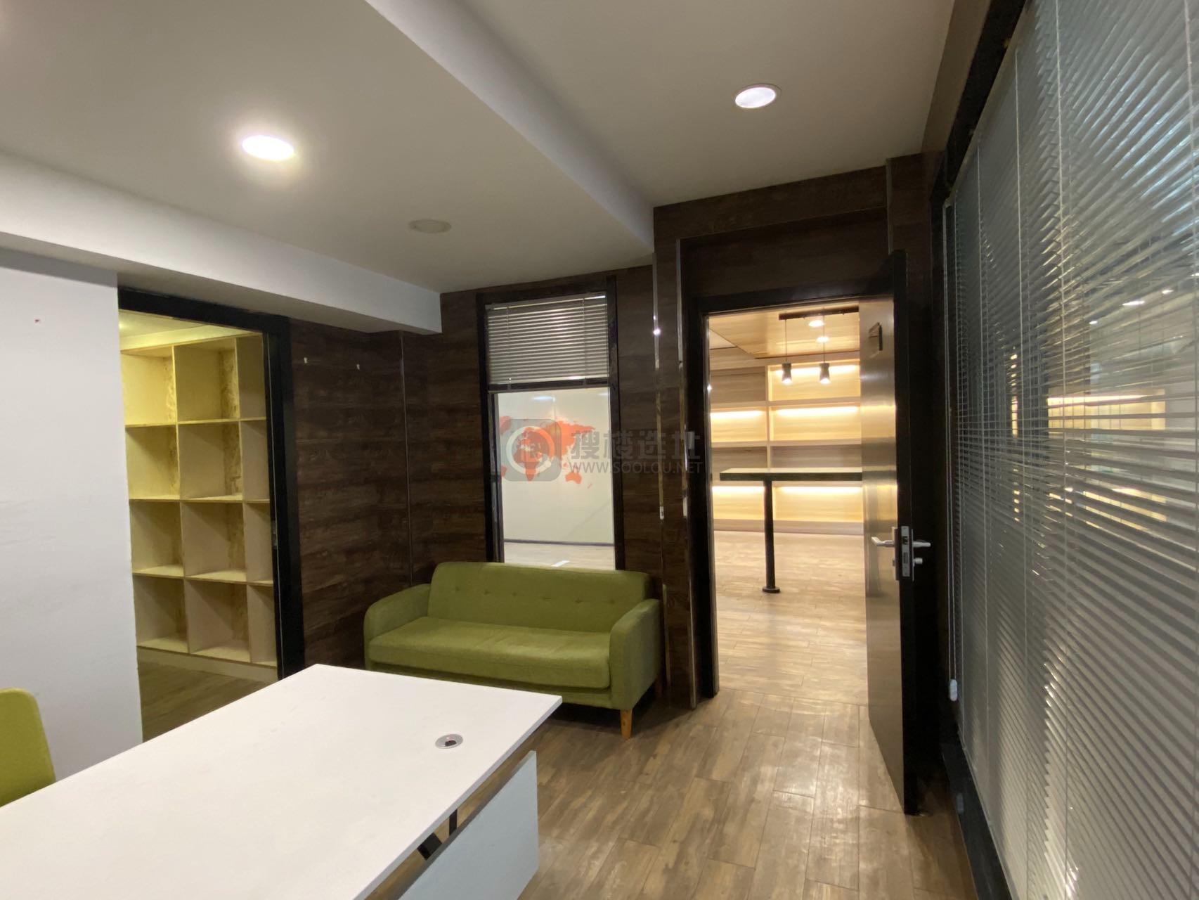 南京中山坊面积90平