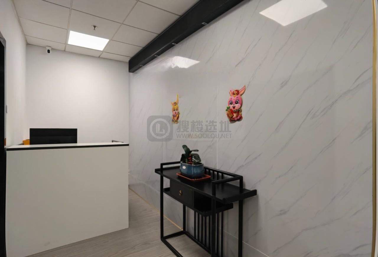 斯亚·财富中心面积233