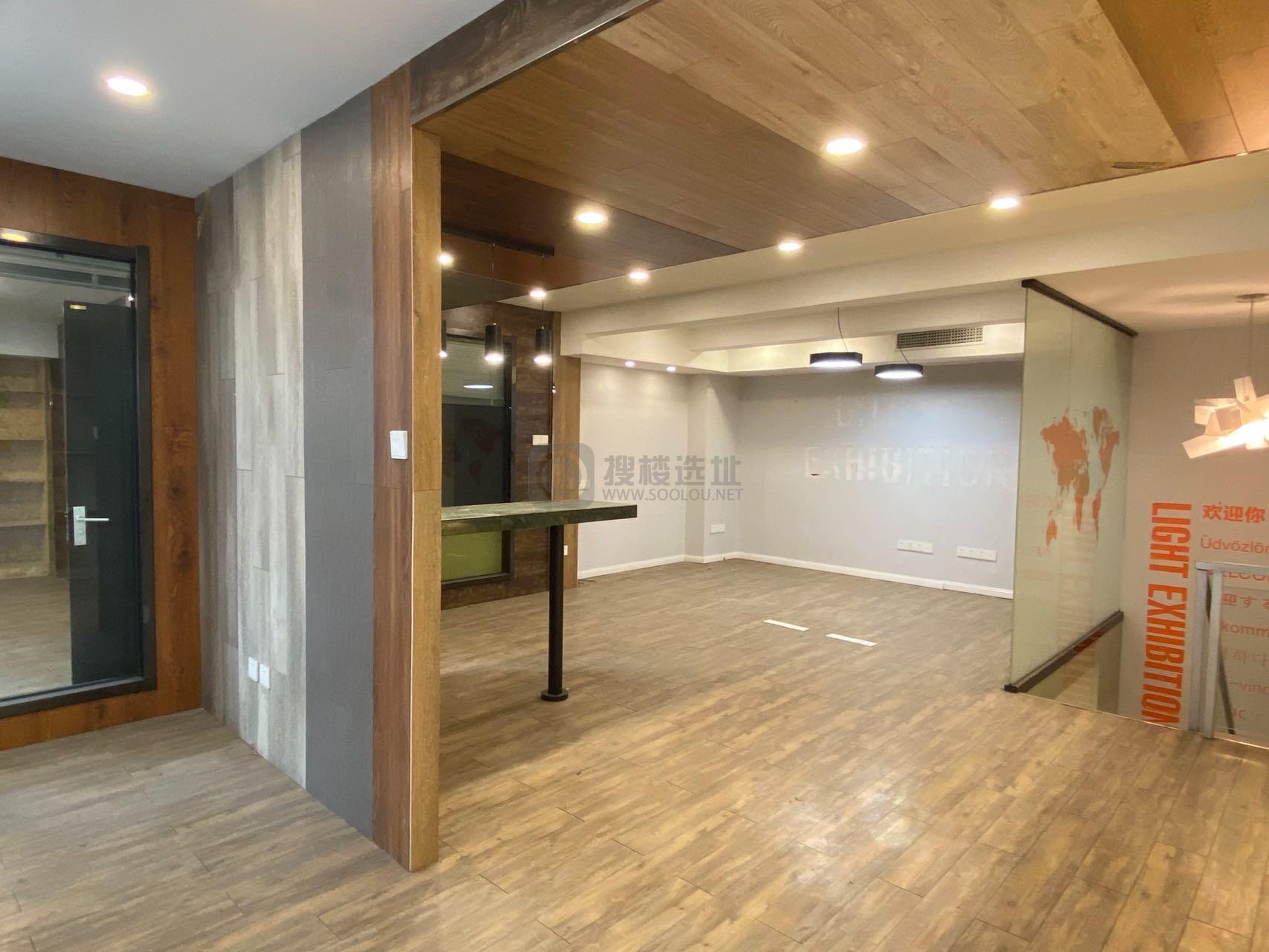 南京中山坊面积90平