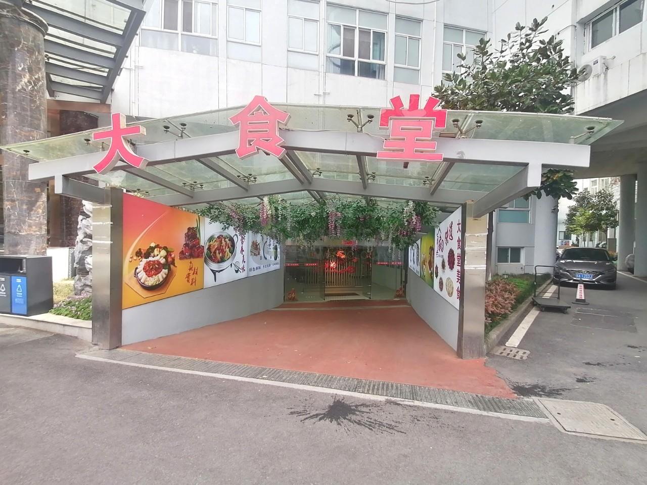 江苏海院伯利兹科技园面积550平