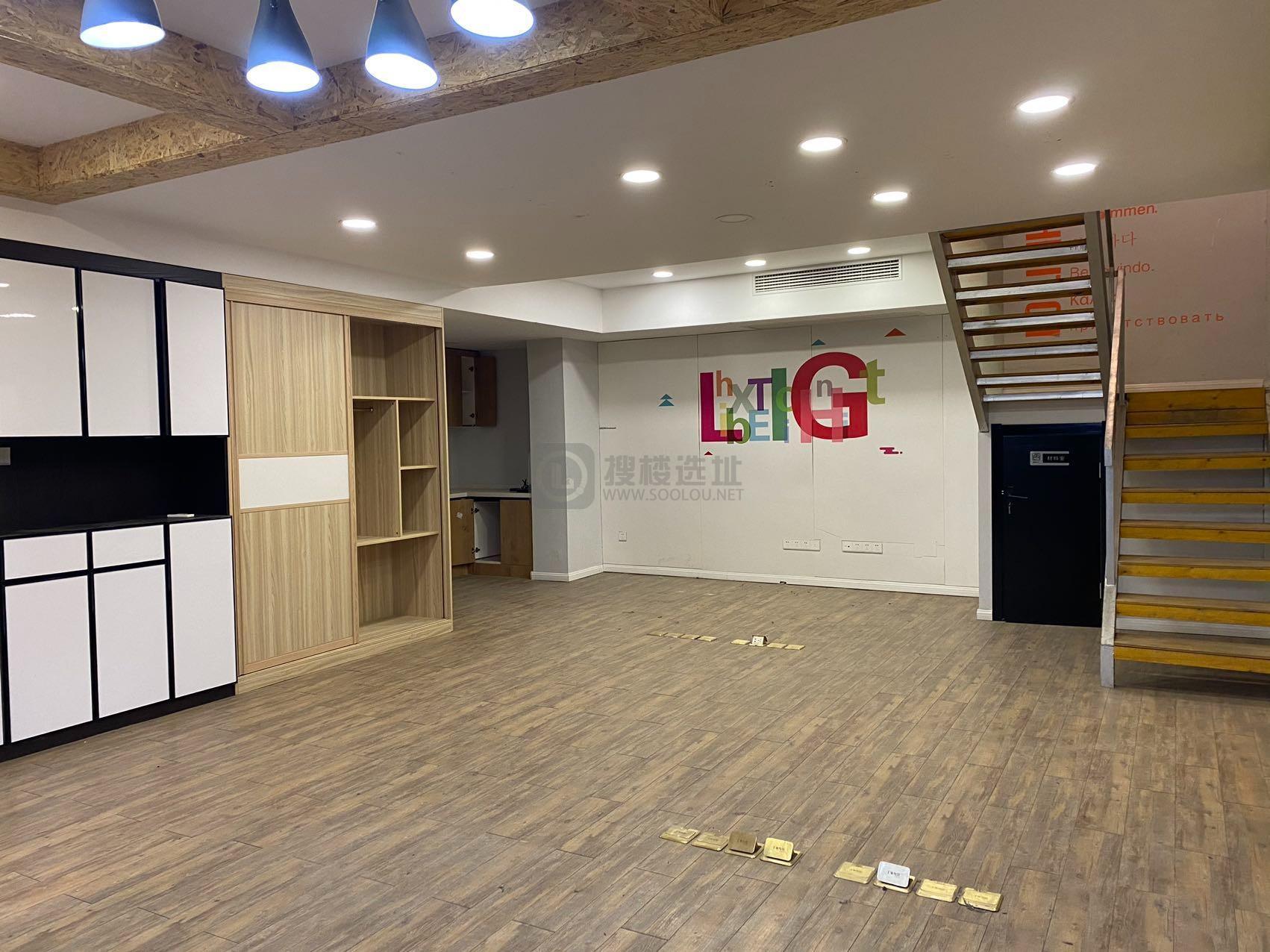 南京中山坊面积90平