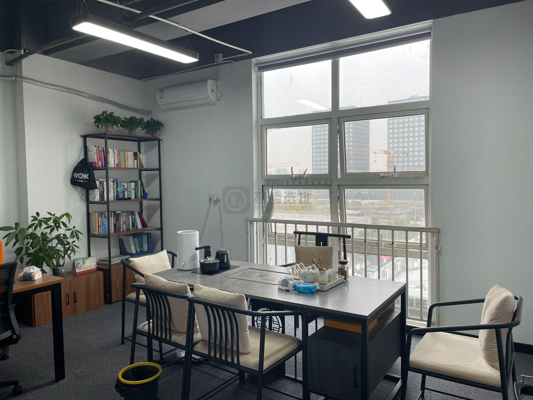 三玖彩虹谷面积98平